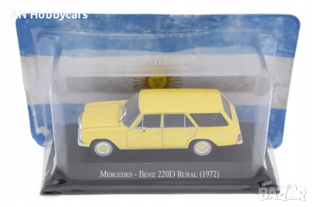 Mercedes-Benz 220D Rural, 1972, yellow - Argentine Automobile Club 1:43 Atlas, снимка 1 - Колекции - 48661123