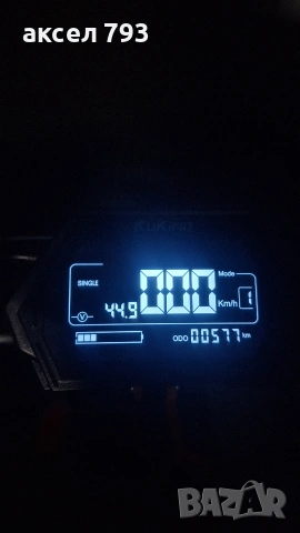 Kugoo KuKirin G2 max, снимка 4 - Друга електроника - 51142157