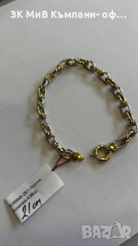 златна гривна 4.86 гр     05945-25