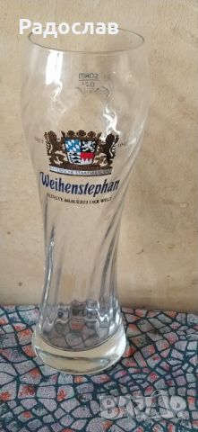халба за бира Weihenstephan, снимка 2 - Чаши - 45118588