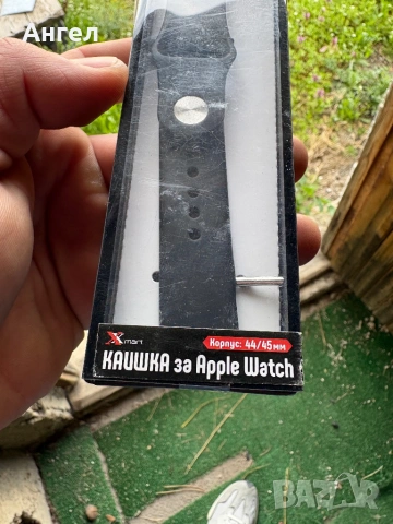 Верижка Часовник 45мм, снимка 2 - Мъжки - 53981358