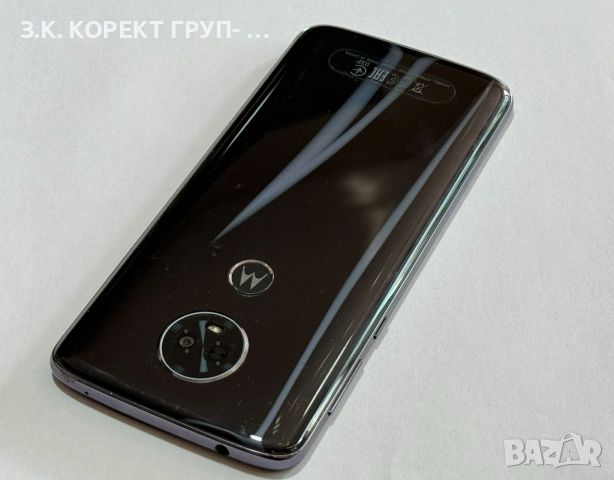 Продавам Motorola E5 Plus, снимка 7 - Motorola - 46009886