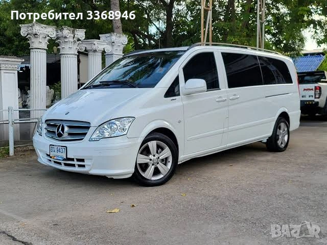 Оригинални Джанти Мерцедес ВИАНО Вито 17" 5х112 Mercedes Vito 5x112, снимка 3 - Гуми и джанти - 54047041