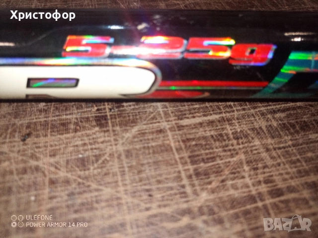 Продавам 2бр. пръчки SIWEIDA по 5м ., снимка 9 - Въдици - 51722195