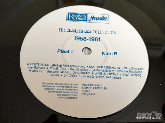 Пълен комплект 8 LP – The Number One Collection (Reader’s Digest, Made in Holland, снимка 7 - Грамофонни плочи - 53579306
