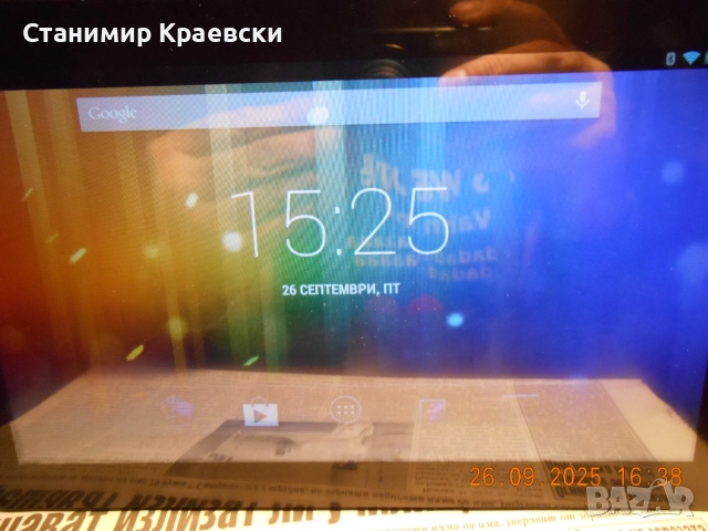 Blaupunkt ENDEAVOUR 1000 WS - tablet 10,1", снимка 2 - Таблети - 52864108