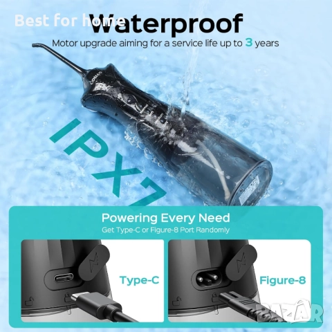 Професионален зъбен душ COSLUS – 300ml Резервоар, IPX7 Водоустойчив, USB зареждане, снимка 5 - Медицинска апаратура - 52954445