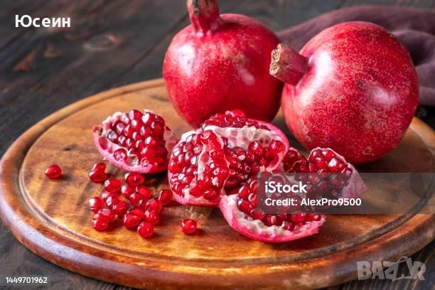 Фиданки от нар( дървовиден), снимка 3 - Разсади - 52569976