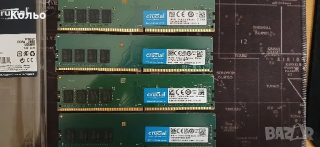 Crucial DDR4 ram 2x4GB, 2666mhz, снимка 1 - RAM памет - 48002577