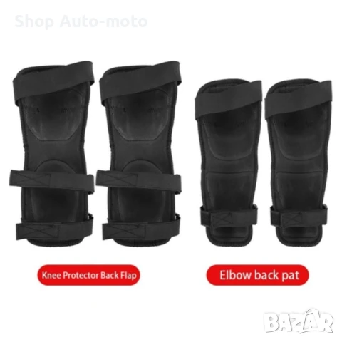 К-т наколенки и налакътници Automat, Предпазни протектори, Черен, снимка 6 - Аксесоари и консумативи - 51356729
