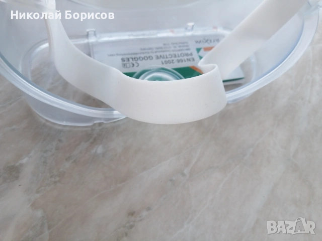 Защитни очила , снимка 3 - Други - 53402485