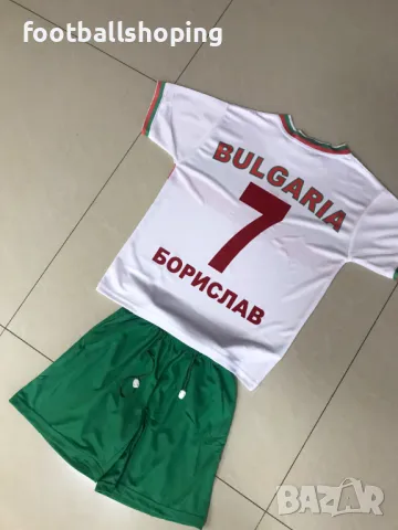 ЛЯТО 2025 - Детски екип България (по желание с Име и номер на гърба), снимка 4 - Детски комплекти - 45129423