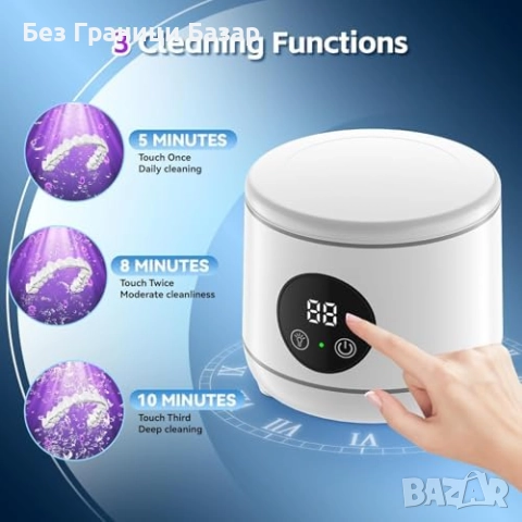 Нова Машина за дълбоко ултразвуково почистване на протези и бижута, снимка 2 - Други стоки за дома - 51592152