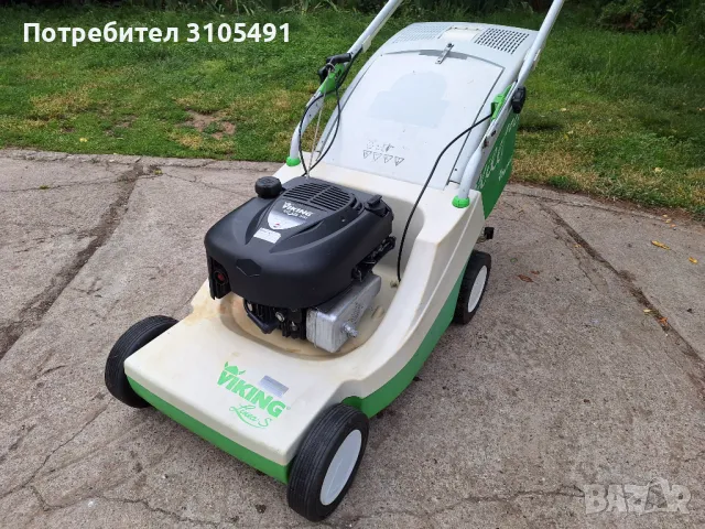 Косачка Viking 5.5к.с двоен нож 51см самоходна мулчираща с кош