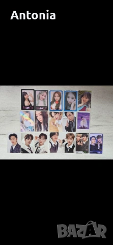 евтини kpop картички twice , ateez , aespa , straykids