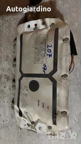 Аirbag за Peugeot 207 - 7186433 / 9683408580