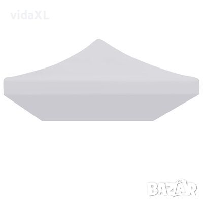 vidaXL Покривало за парти шатра, 3х6 м, бяло（SKU:48876