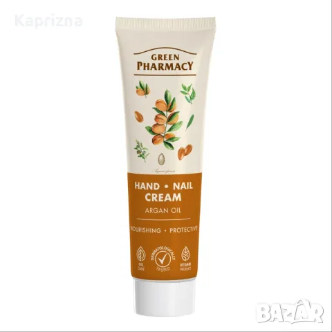 Крем за ръце и нокти с арган – за подхранване и защита, снимка 1