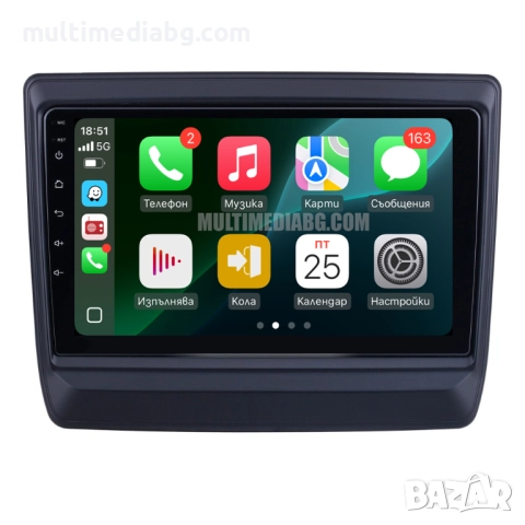 Isuzu D-MAX 2020-2022 Мултимедия Навигация Android