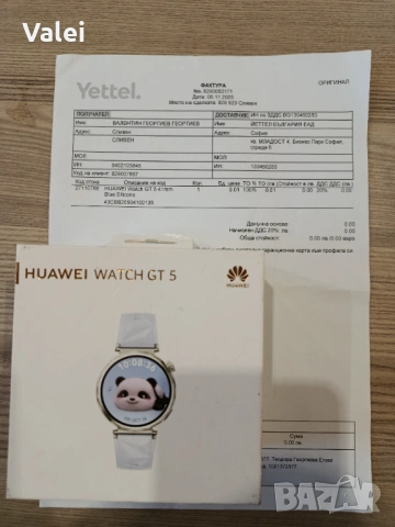 Часовник Huawei watch gt5 blue , снимка 7 - Дамски - 53877035