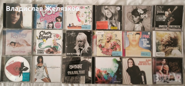 18 компакт диска 