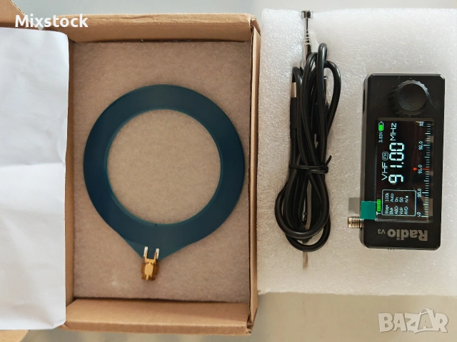 Radio V3 VHF/FM приемник – чисто нов, снимка 2 - Други - 53197962