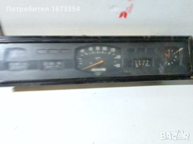 Резервни части за ВОЛГА, снимка 5 - Части - 53850843