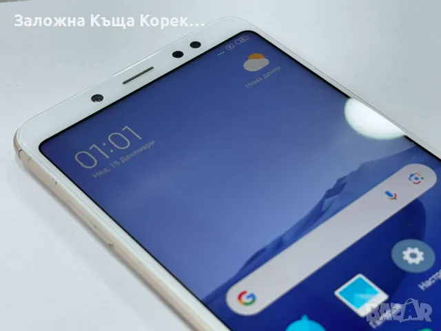 Телефон Redmi Note 5 , снимка 2 - Xiaomi - 48350901