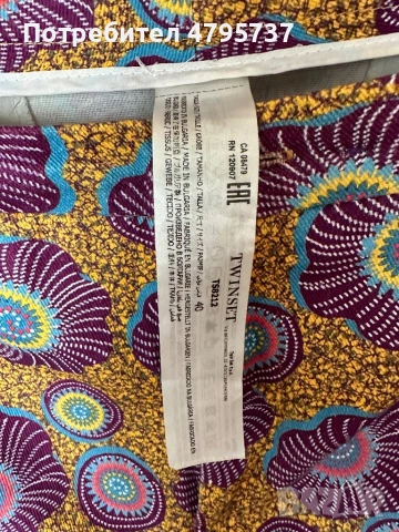 Панталон Twinset  размер 40, снимка 5 - Панталони - 54194517