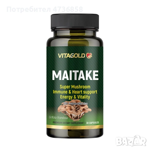 Майтаке - витална гъба за сърцето, енергията и кръвната захар, 30 капсули