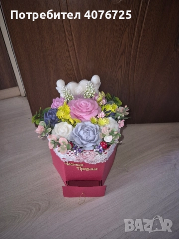 Картонена кутия декурирана с ароматни сапунени цветя 