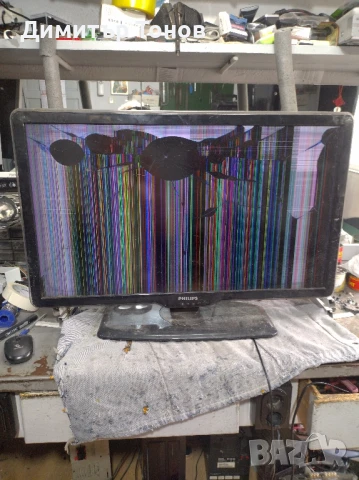 PHILIPS 32PFL7404/12