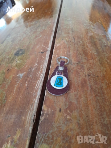 Стар ключодържател ВАЗ,Лада #3