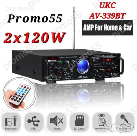 Аудио усилвател с Bluetooth 2x120W, UKC AV-339BT, 220V и 12V, снимка 2 - Ресийвъри, усилватели, смесителни пултове - 46705577