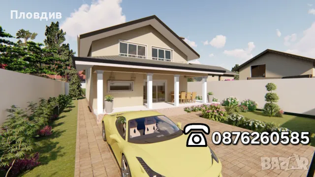 ОТ СОБСТВЕНИК Самостоятелна двуетажна къща 234 м2 в Рогош обл. Пловдив, снимка 2 - Къщи - 50318374