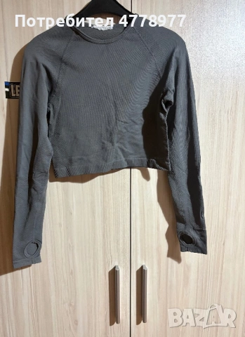 Продавам дрехи които няма да ми влизат в употреба, снимка 5 - Други - 53992425