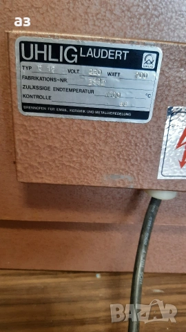 малка немска пещ 1000 гр, снимка 4 - Други инструменти - 54191556