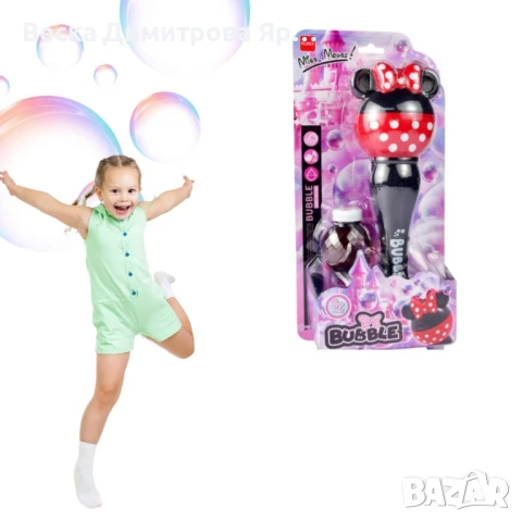 Машина за сапунени балончета, снимка 2 - Други - 50840777