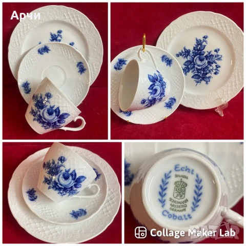 Порцеланови тройни сета за кафе, снимка 3 - Сервизи - 53836496