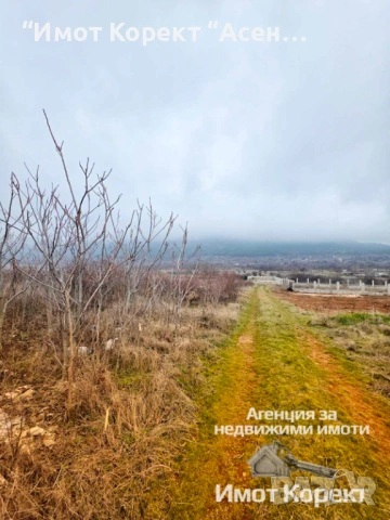 Имот Корект продава Парцел 388м2 и 1/9 ид.части от път, Шкилово