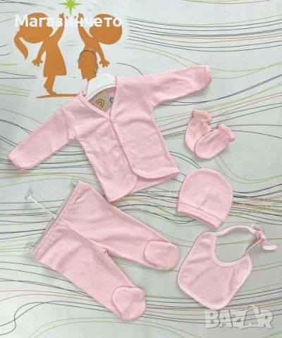 бебешки комплект , снимка 5 - Комплекти за бебе - 46083641