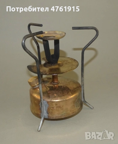 Малък български примус спиртник 70те, снимка 4 - Газови котлони - 53795807