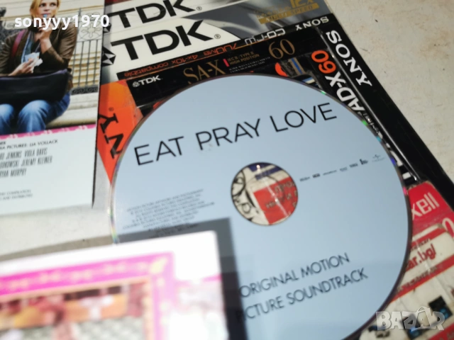 eat pray love cd 0903260806H1E5R, снимка 13 - CD дискове - 53761783