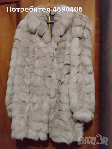 Кожено палто от естествен косъм Сребърна лисица