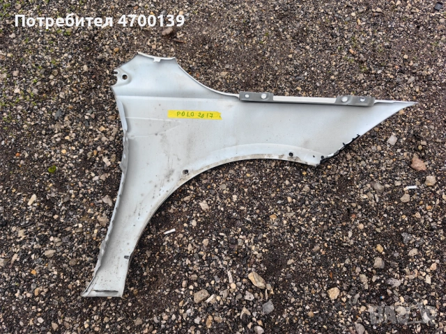 Ляв калник wv polo 2017, снимка 2 - Части - 53003831