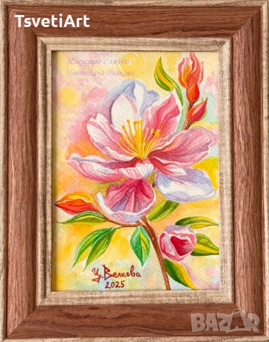 Оригинална картина – цвете – акварел – идея за подарък