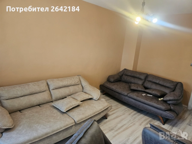 Предлагам на вашето внимание Чисто нова холова гарнитура 