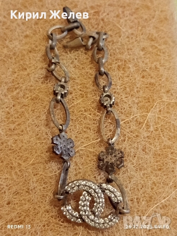 Сребърна гривна с логото на Chanel инкрустирани кристали 40200, снимка 5 - Гривни - 52895650