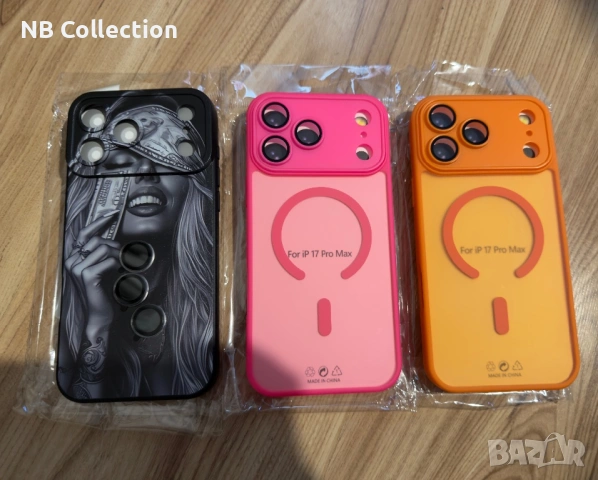 Кейсове MagSafe IPhone 17 Pro Max оранжев розов черен, снимка 4 - Калъфи, кейсове - 54108720