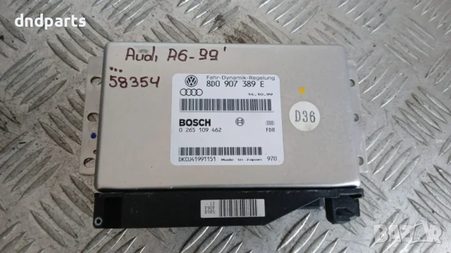 Модул Audi A6 1999 8D0907389E 0265109462